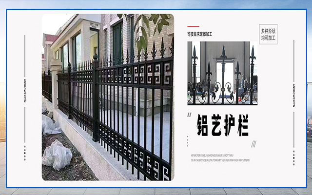 潍坊云蔚金属制品有限公司